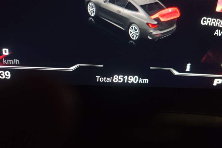 Used BMW 4 Series 2022 430i M Sport Night Edition Package
