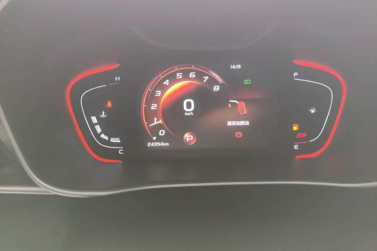 Used Geely Auto Binray 2021 1.4T CVT Asian Games Edition
