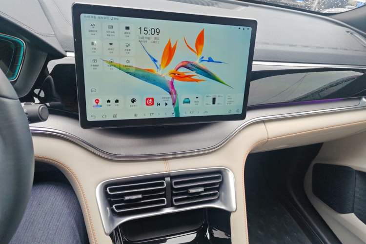 Used BYD Song PLUS New Energy 2021 DM-i 51KM Prestige Model