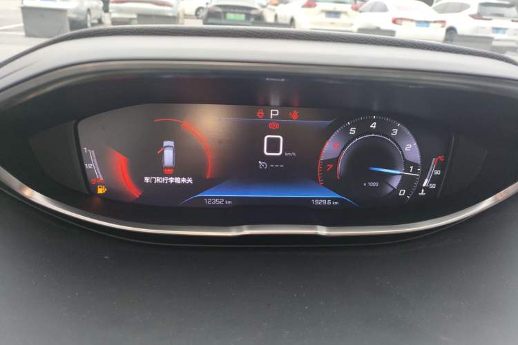 Used Peugeot 5008 2021 360THP 5-Seater Strength Edition