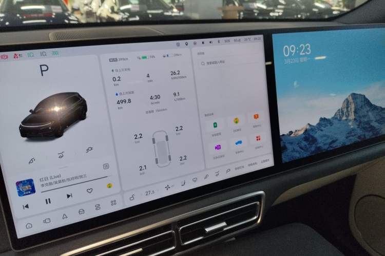 Used Li Auto L7 2024 Ultra Model
