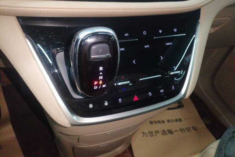 Used Buick GL8 2021 ES Land Cruiser 653T Luxury Edition
