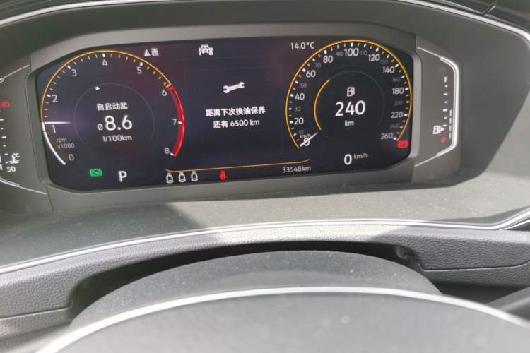 Used Volkswagen T-ROC 2019 280TSI DSG Two-Wheel Drive Comfort Version China VI Standard
