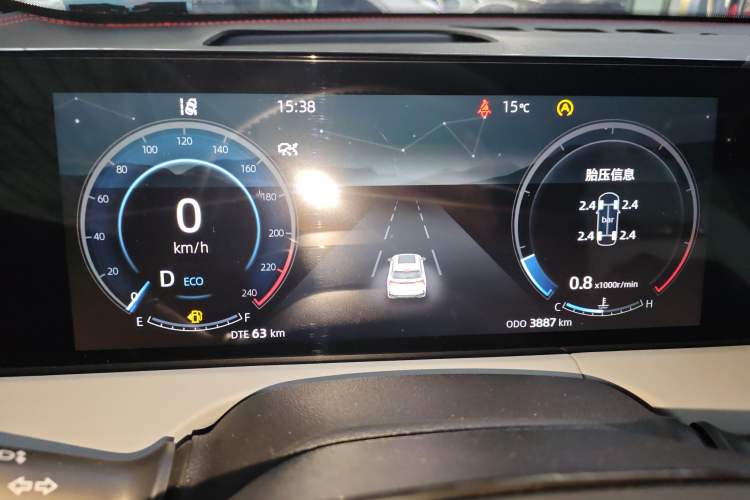 Used CHANGAN CS75 PLUS 2025 Model, 3rd Generation Champion Edition 1.5T Jinghang Version
