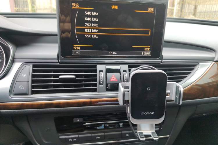 Used Audi A6L 2016 30 FSI Comfort Version