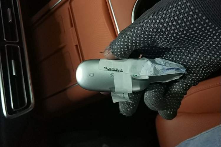 Used Li Auto L7 2024 MAX Model Vehicle Key