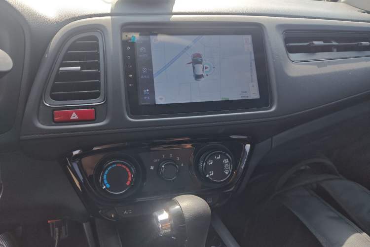 Used Honda Vezel 2017 1.5L CVT 2WD Comfort Model