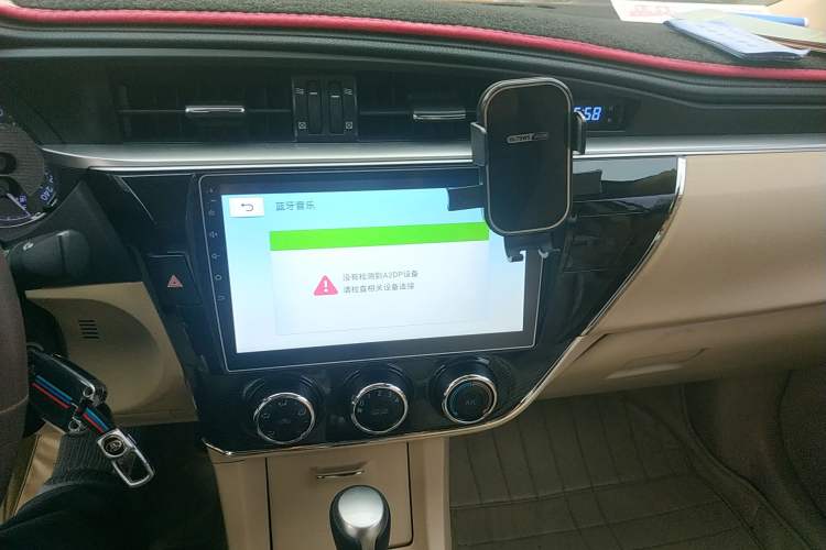 Used Toyota Corolla 2014 1.6L CVT GL-i