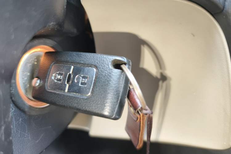 Used Mitsubishi Pajero  Vehicle Key