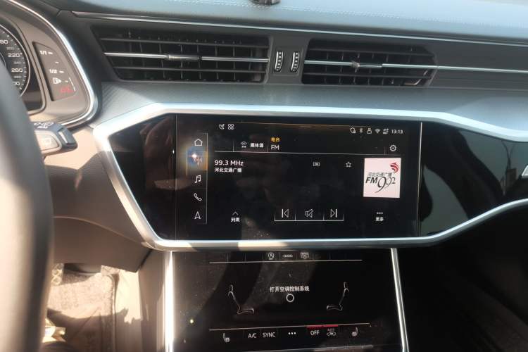 Used Audi A6 2024 Avant Futurist 45 TFSI Prestige Dynamic Edition
