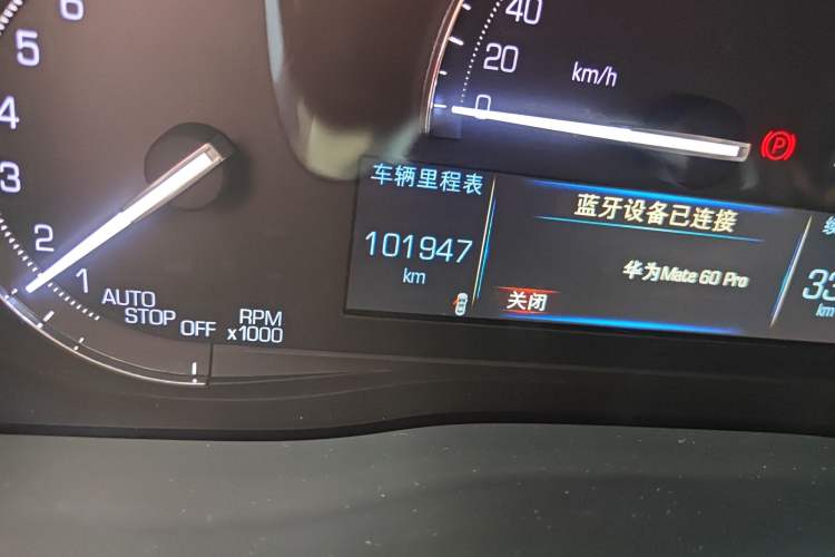 Used Cadillac XT5 2016 25T Tech Edition
