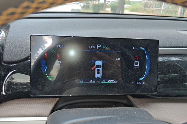 Used BYD Song Pro New Energy 2024 HONOR Edition DM-i 71KM Leading Model