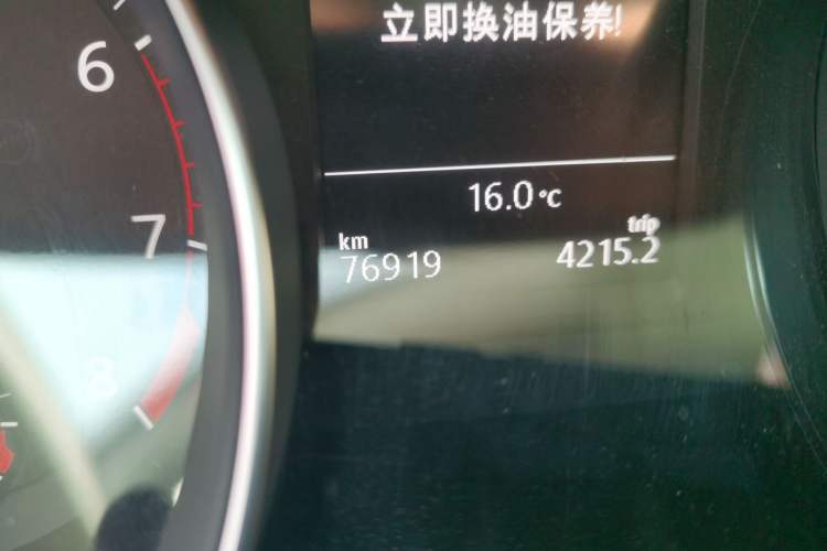 Used Volkswagen Magotan 2017 330TSI DSG Leading Model Odometer Close Up