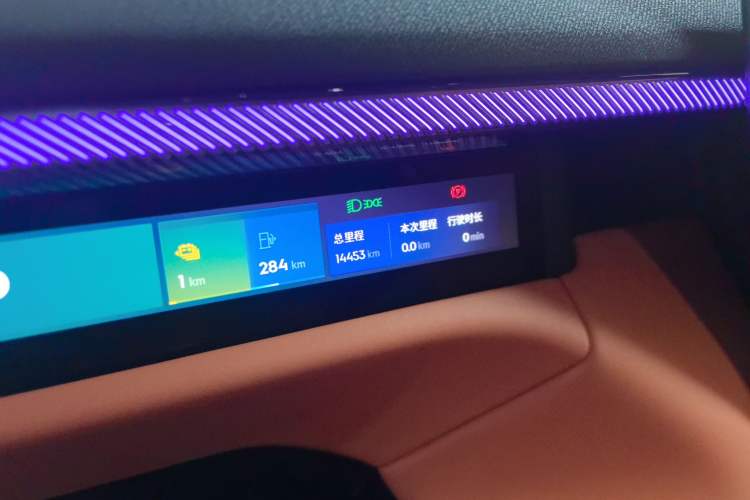 Used Lynk & Co 900 2025 1.5T Ultra
