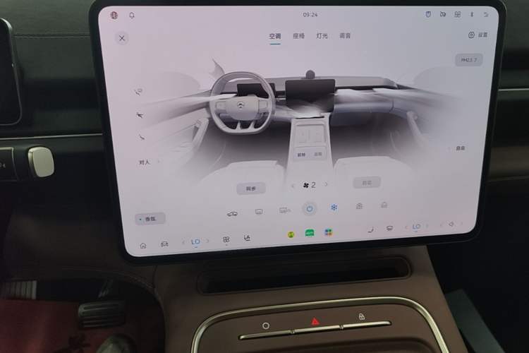 Used Nio EC6 2025 75 kWh