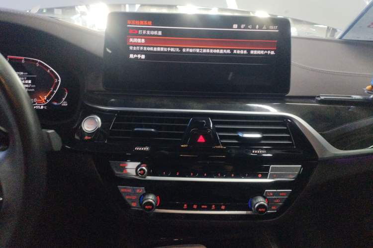 Used BMW 5 Series 2021 525Li Luxury Package Audio And AC Panel