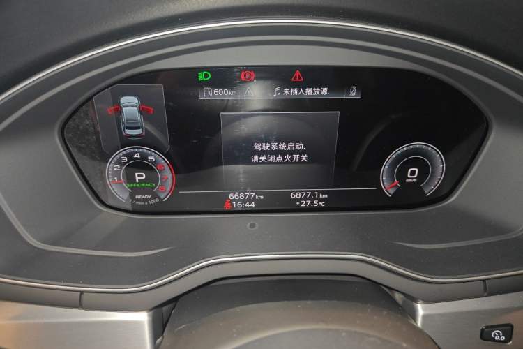 Used Audi A4L 2020 40 TFSI Fashion Dynamic Model