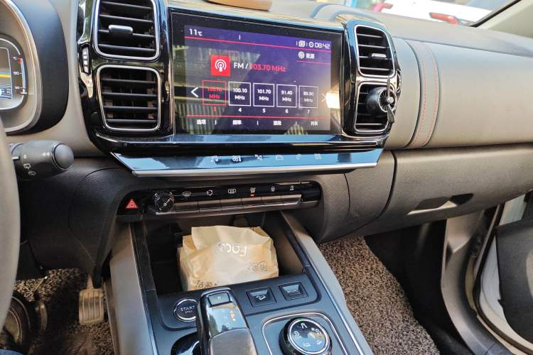 Used Citroen C5 AIRCROSS 2017 380THP Luxury Model