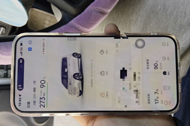 Used ORA White Cat 2020 305 km Luxury Version