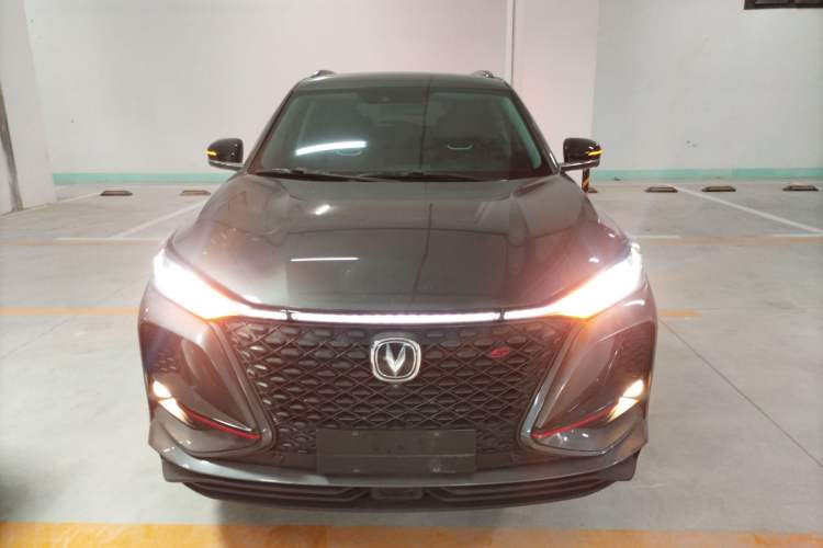 Used Changan CS75 PLUS 2021 2.0T Automatic Flagship Edition