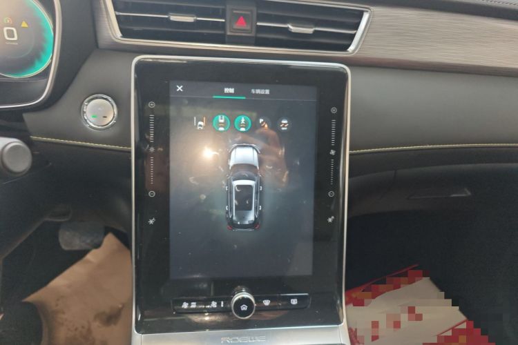 Used Roewe RX5 New Energy 2020 ePLUS National Trend Ronglin Luxury Edition