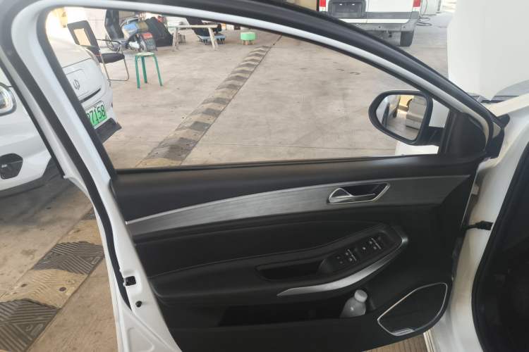 Used Chery Arrizo 5 PLUS 2021 Xiao AI 1.5T CVT PLUS Trim