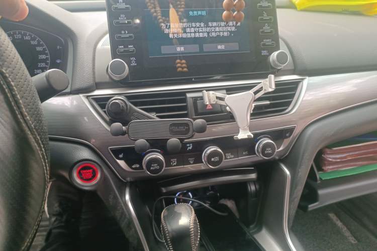 Used Honda Accord 2018 260TURBO Prestige Edition China V Audio And AC Panel