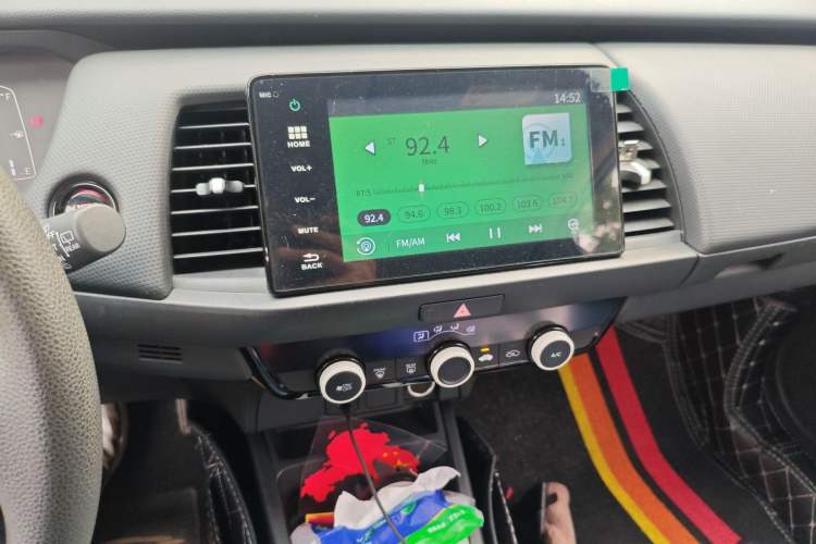 Used Honda Fit 2021 1.5L CVT Trend Edition
