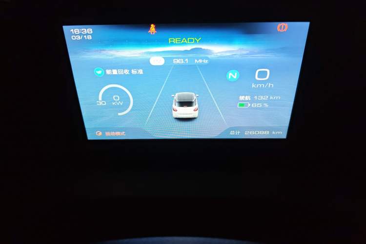 Used Wuling Bingo 2024 203km Light Edition