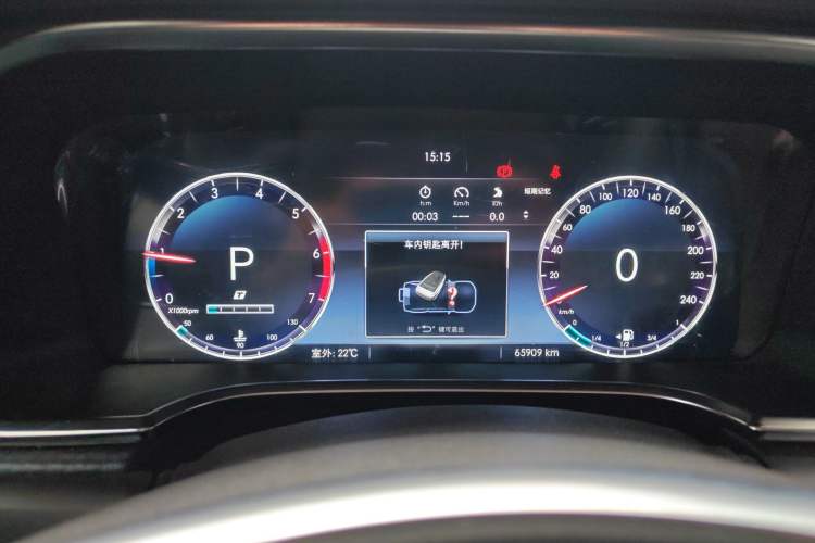 Used BAIC Off-Road BJ40 2020 2.3T Automatic Four-Wheel Drive Rainforest Expedition Edition
