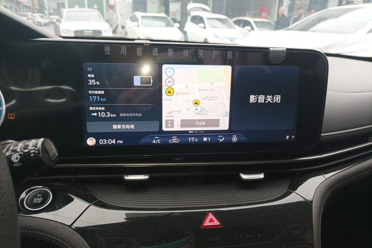 Used Hyundai Mistra New Energy 2021 GLX Elite Edition Audio And AC Panel