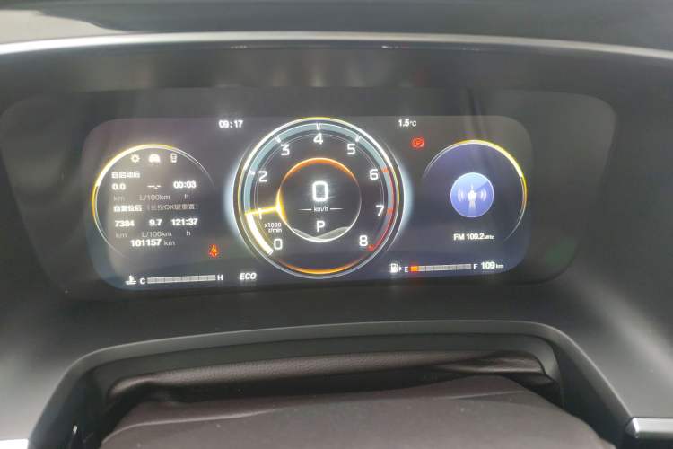 Used GAC Trumpchi M8 2021 Lingxiu Series 390T Deluxe Edition
