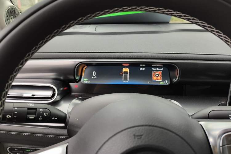 Used smart #1 2024 Dynamic Standard Edition Instrument Cluster