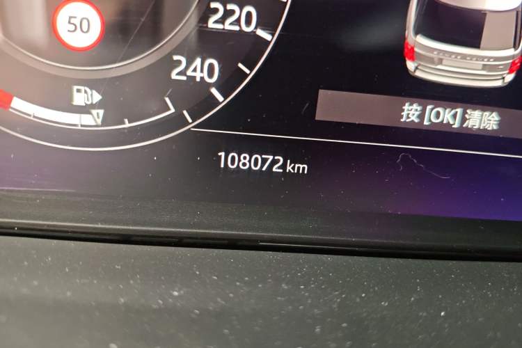 Used Land Rover Range 
