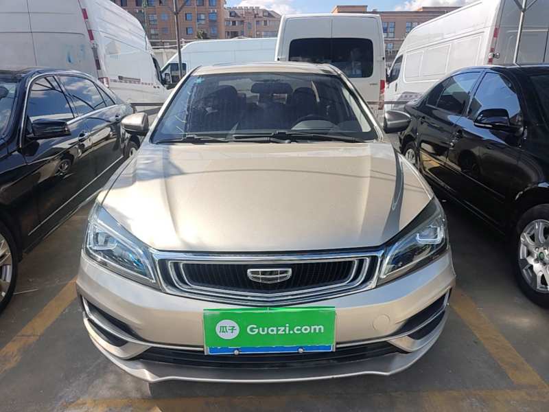 Used Geely Auto Emgrand 2020 1.5L Manual Upward Edition — 2