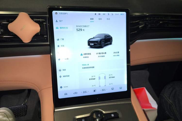 Used Nio EC6 2020 430 km Sport Version
