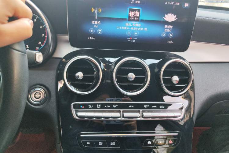 Used Mercedes-Benz GLC Coupe 2023 GLC 260 4MATIC Coupe SUV Audio And AC Panel