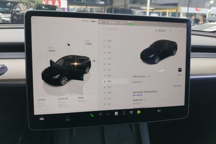 Used Tesla Model Y 2022 Revised Version Rear-Wheel Drive
