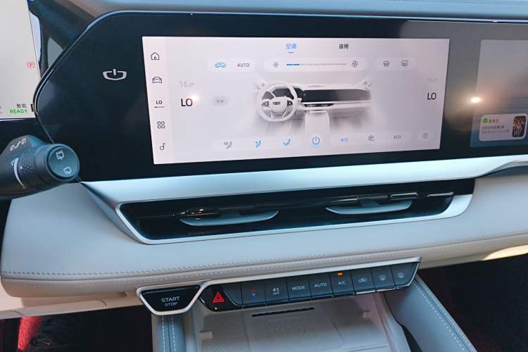 Used Geely Auto Monjaro L Intelligent Engine 2024 1.5T Galaxy Edition
