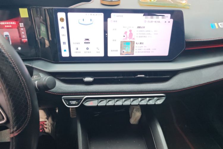 Used Geely Auto Binray 2022 Binrui COOL 1.5T DCT Electric Edition
