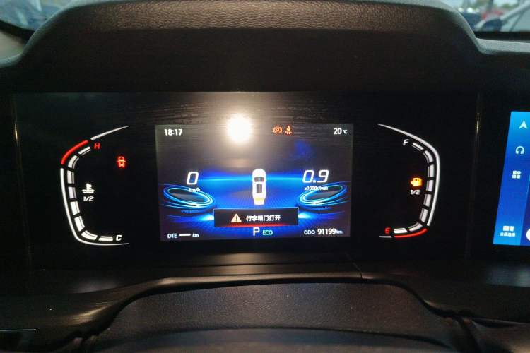 Used CHANGAN CS75 PLUS 2020 1.5T Automatic Luxury Version