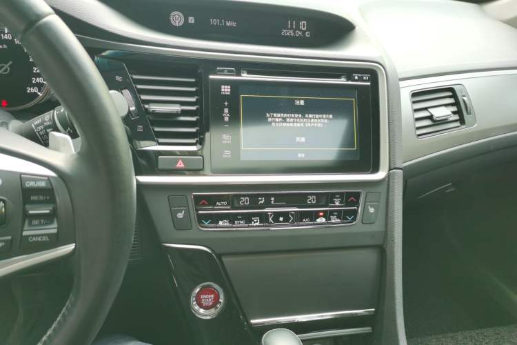 Used Honda Spirior 2015 2.0L Collector's Edition Audio And AC Panel