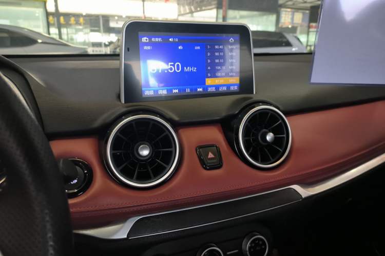 Used Dongfeng Fengon 500 2021 1.5L CVT Enjoyment Version Audio And AC Panel