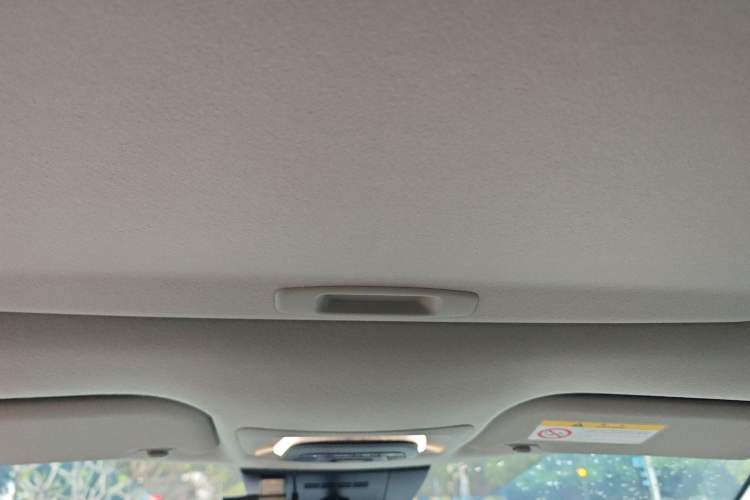 Used Toyota FRONTLANDER 2023 2.0L CVT Luxury Edition Headliner