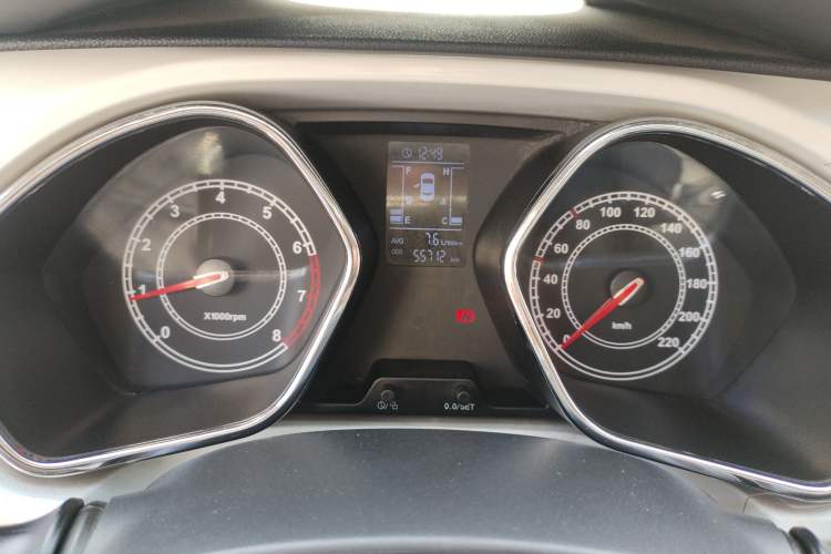 Used JAC Group Refine S2 2015 1.5L Manual Luxury Smart Model