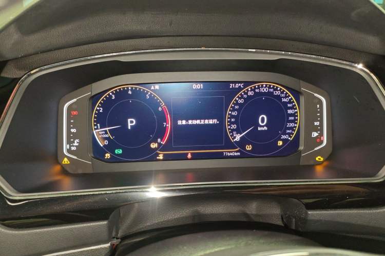 Used Volkswagen Tiguan L 2021 330TSI Automatic Two-Wheel Drive Smart Edition
