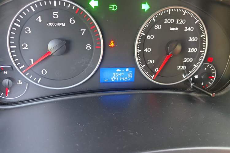 Used Geely Auto Diamond 2016 1.5L Manual Elite Edition