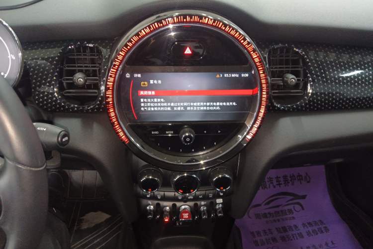 Used MINI MINI 2022 1.5T COOPER CABRIO Sidewalk
