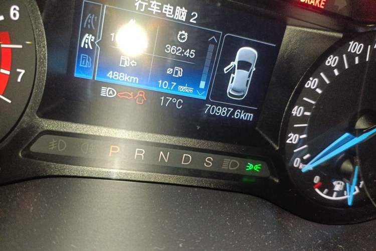 Used Ford Mondeo 2013 1.5L GTDi180 Fashion Edition
