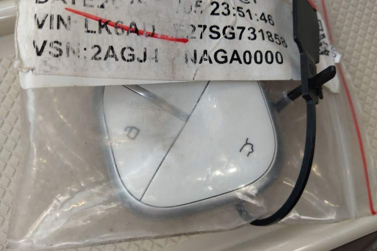 Used Wuling Bingo 2025 333 km Enjoyment Version